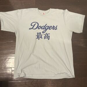 Supreme x MLB Kanji Teams Tee - Dodgers 'Pale Blue'